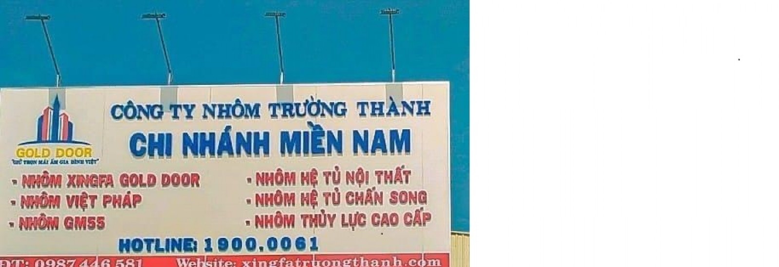Công ty TNHH SX NHÔM TRƯỜNG THÀNH